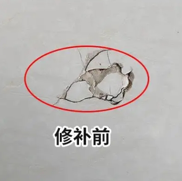 遵义瓷砖空鼓维修公司分享瓷砖防水涂料过厚或表面过于光滑，可能会产生的问题。