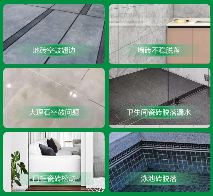 遵义瓷砖空鼓维修公司分享下旧房翻新时，原瓷砖基层处理不到位可能会导致的问题